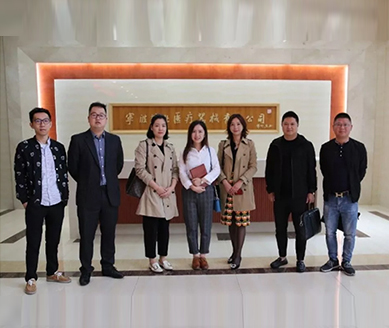 浙江大學(xué)MBA校長及其團(tuán)隊(duì)參觀了慈北醫(yī)療中心